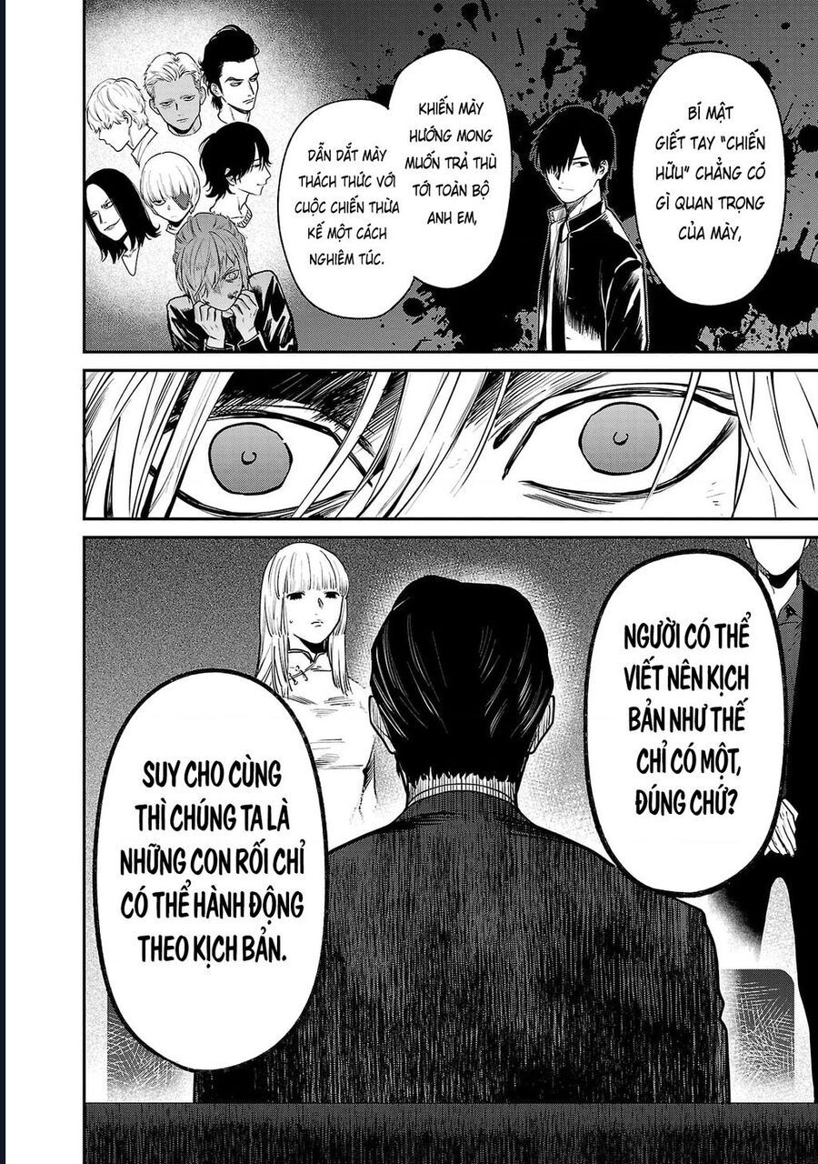 page_23.jpg