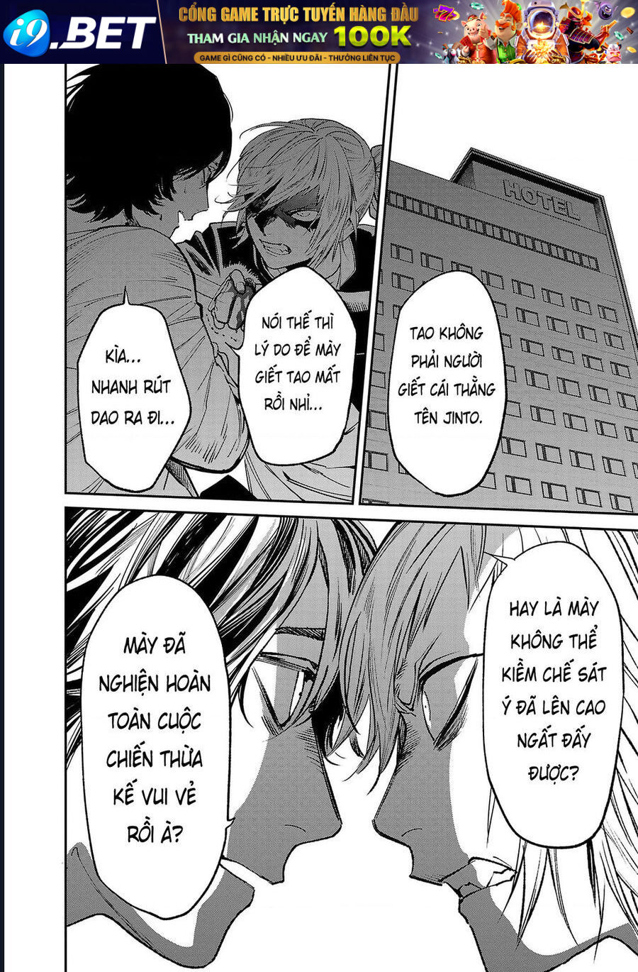 page_3.jpg