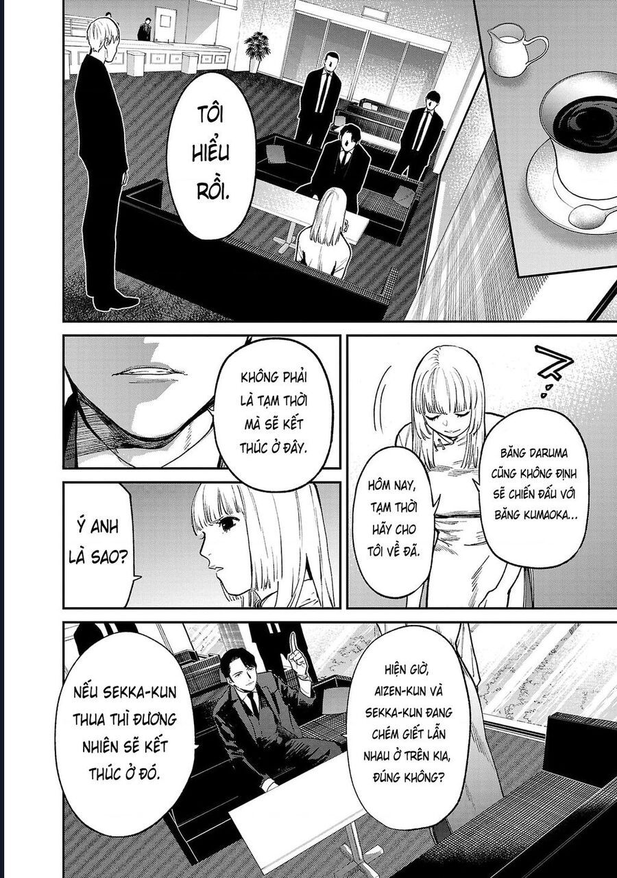 page_7.jpg