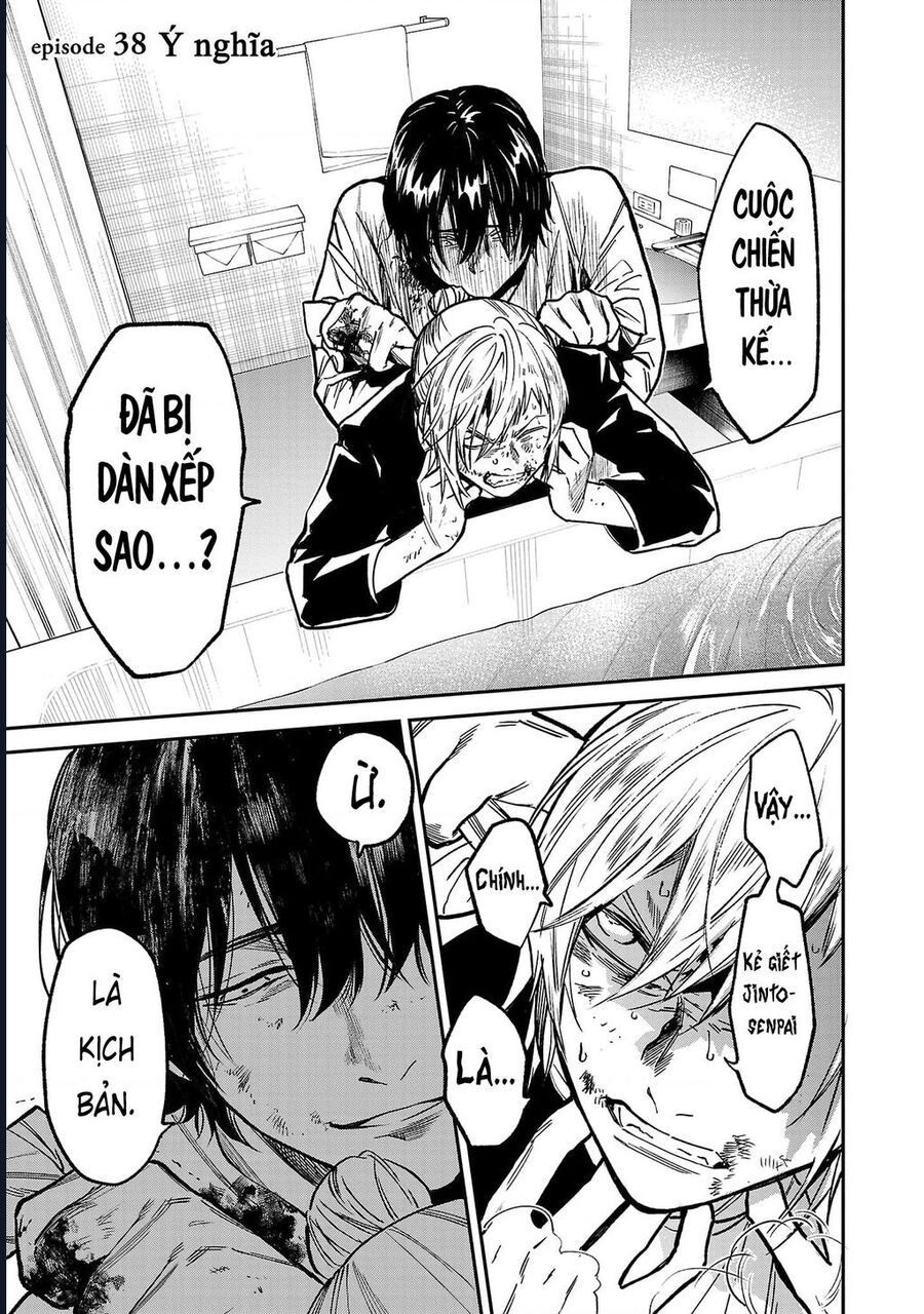 page_2.jpg