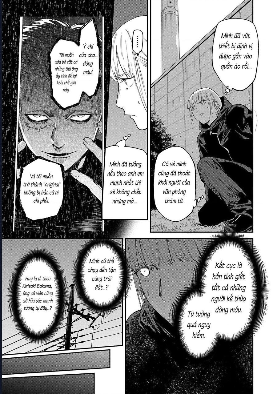page_20.jpg