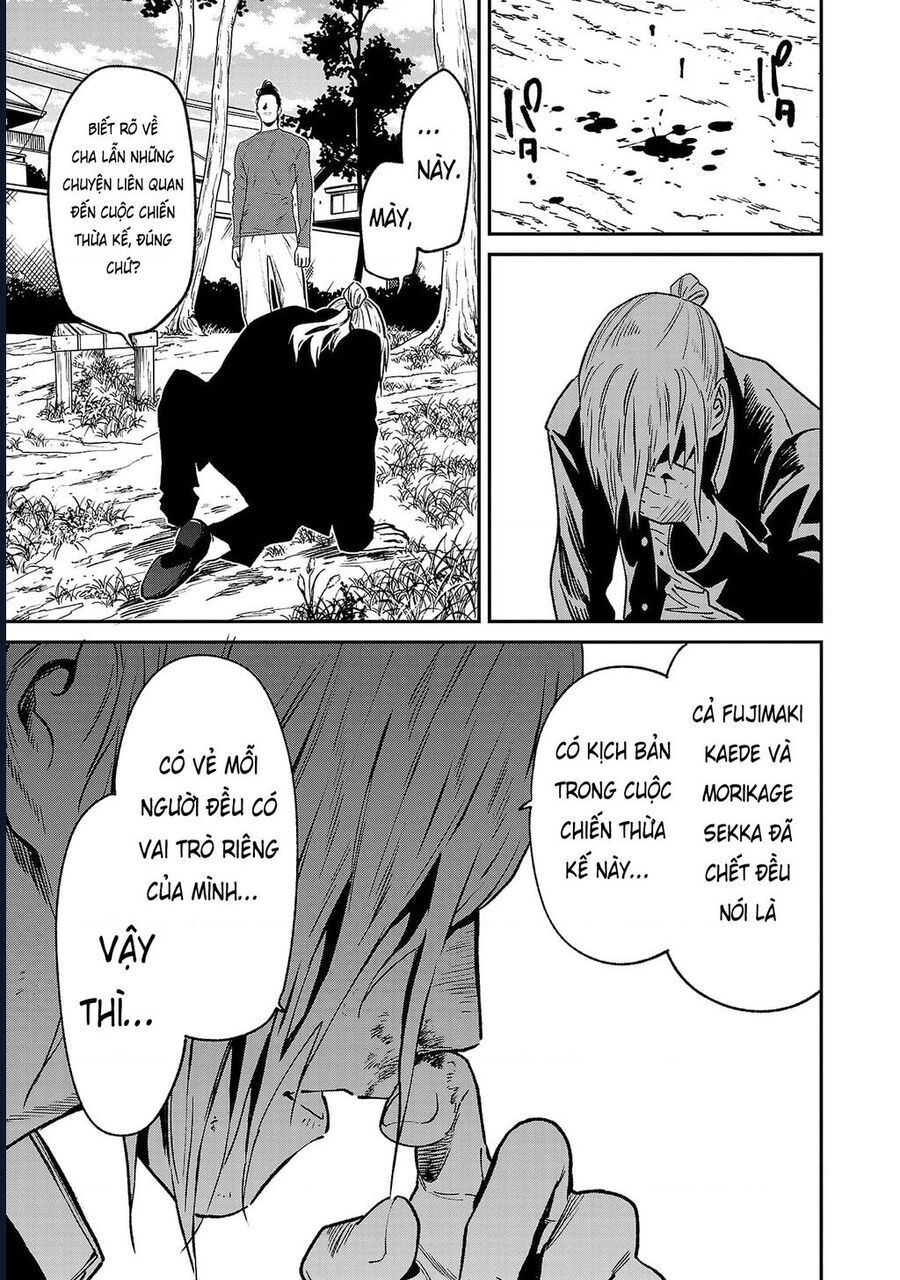 page_11.jpg