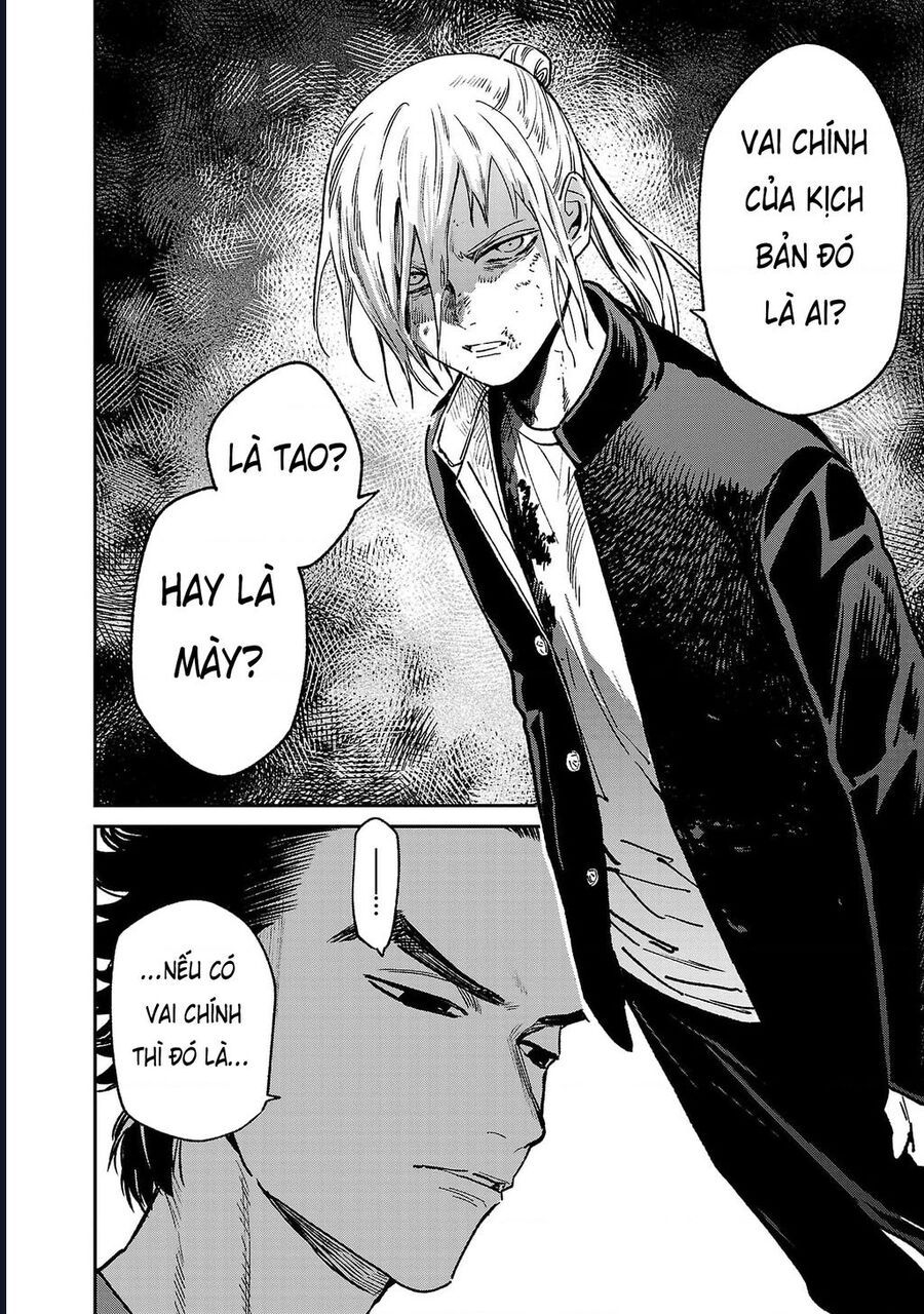 page_12.jpg