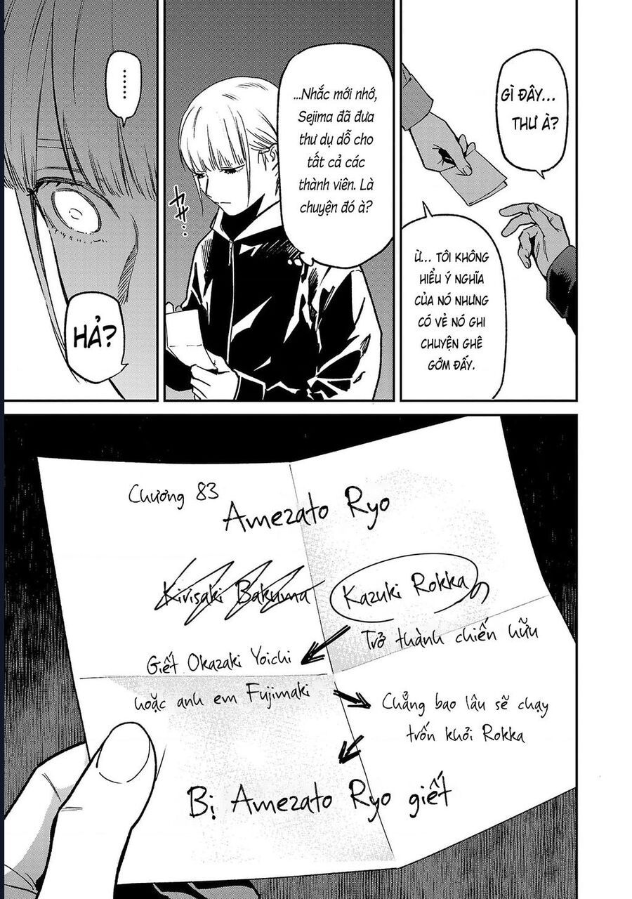 page_5.jpg