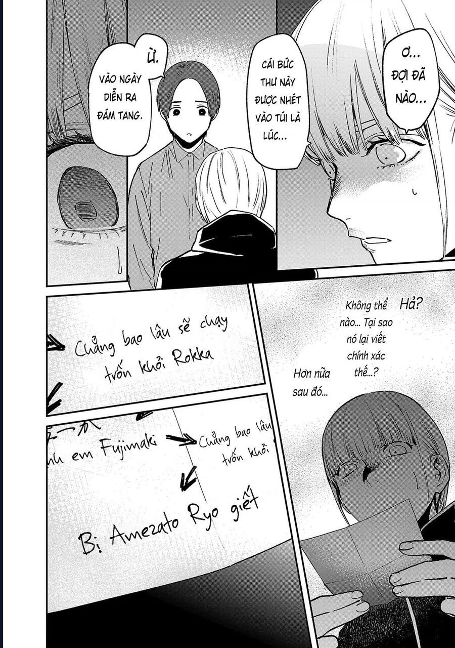 page_6.jpg