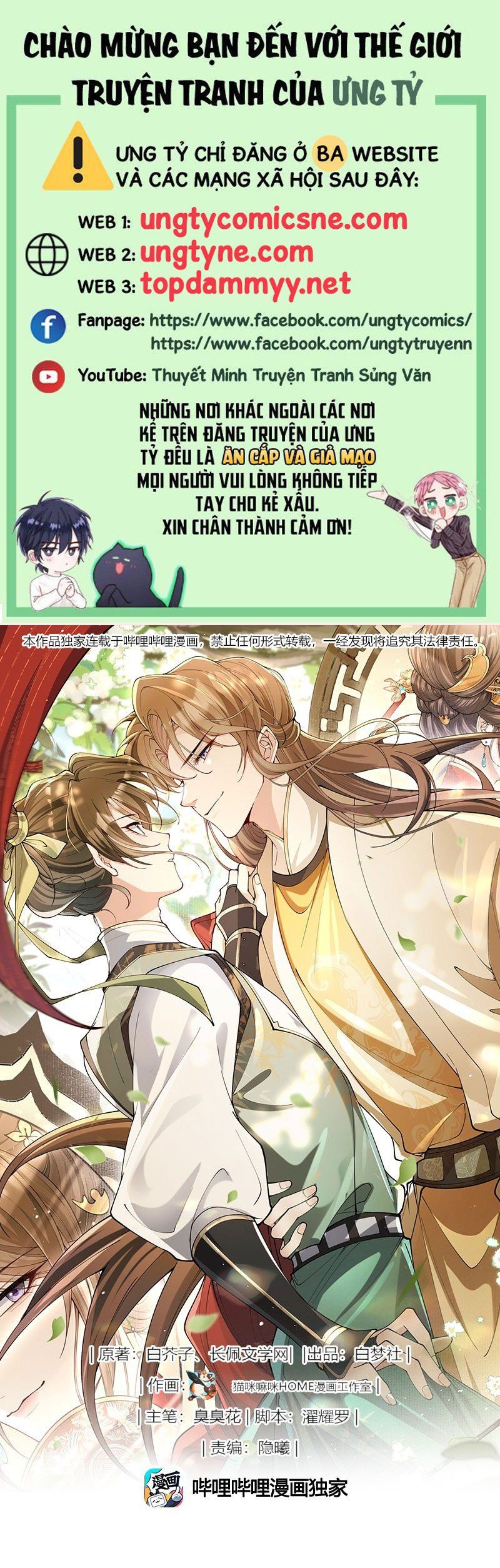 page_1.jpg
