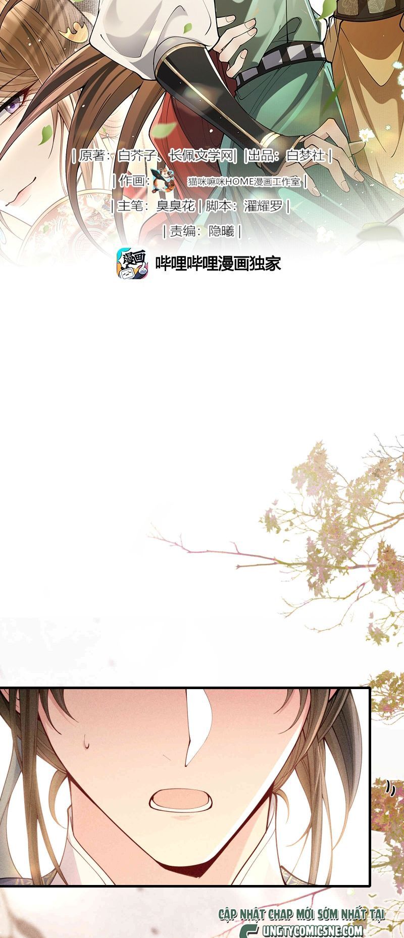 page_2.jpg