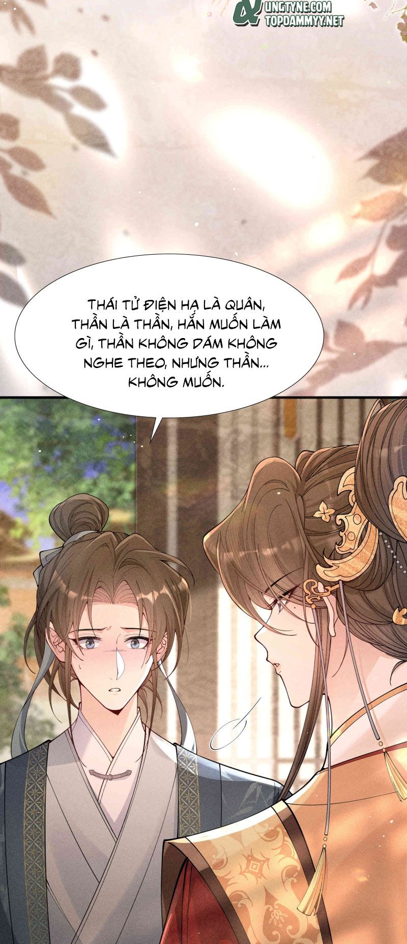 page_3.jpg
