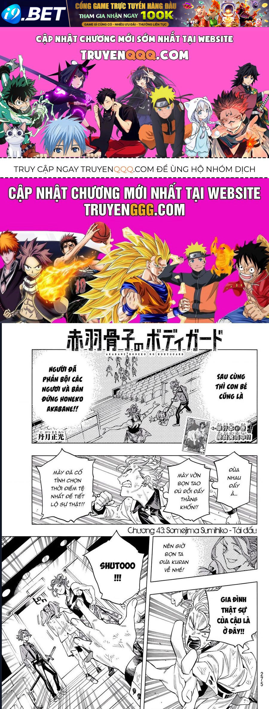 page_0.jpg