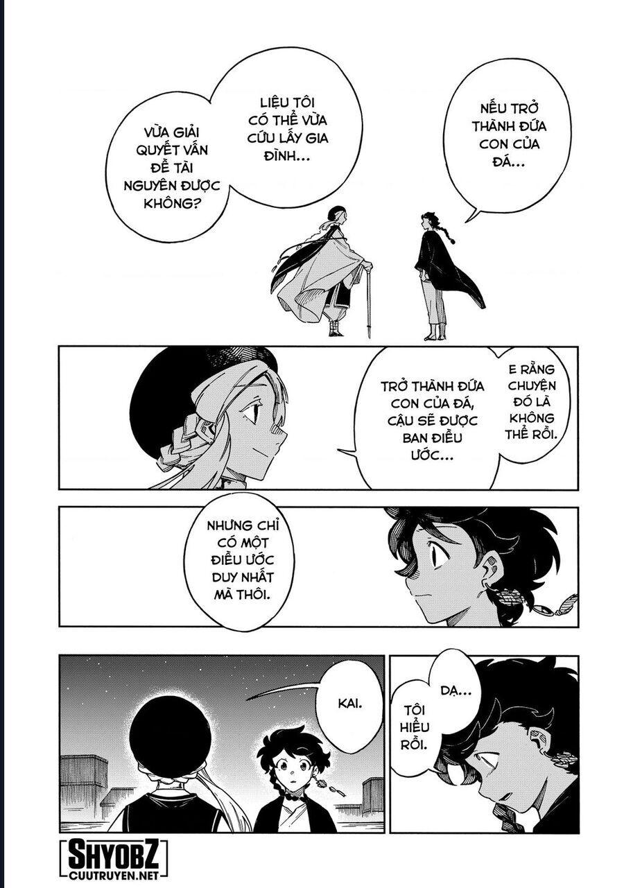 page_21.jpg