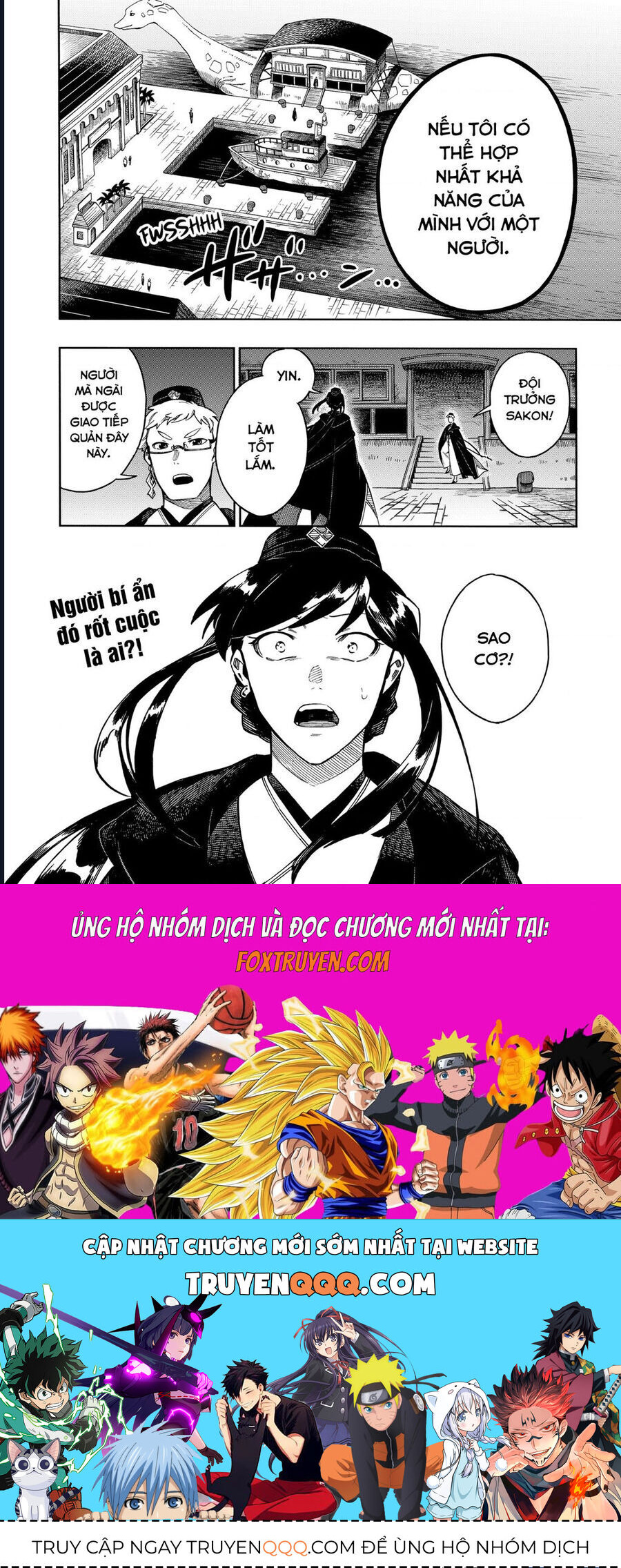 page_25.jpg