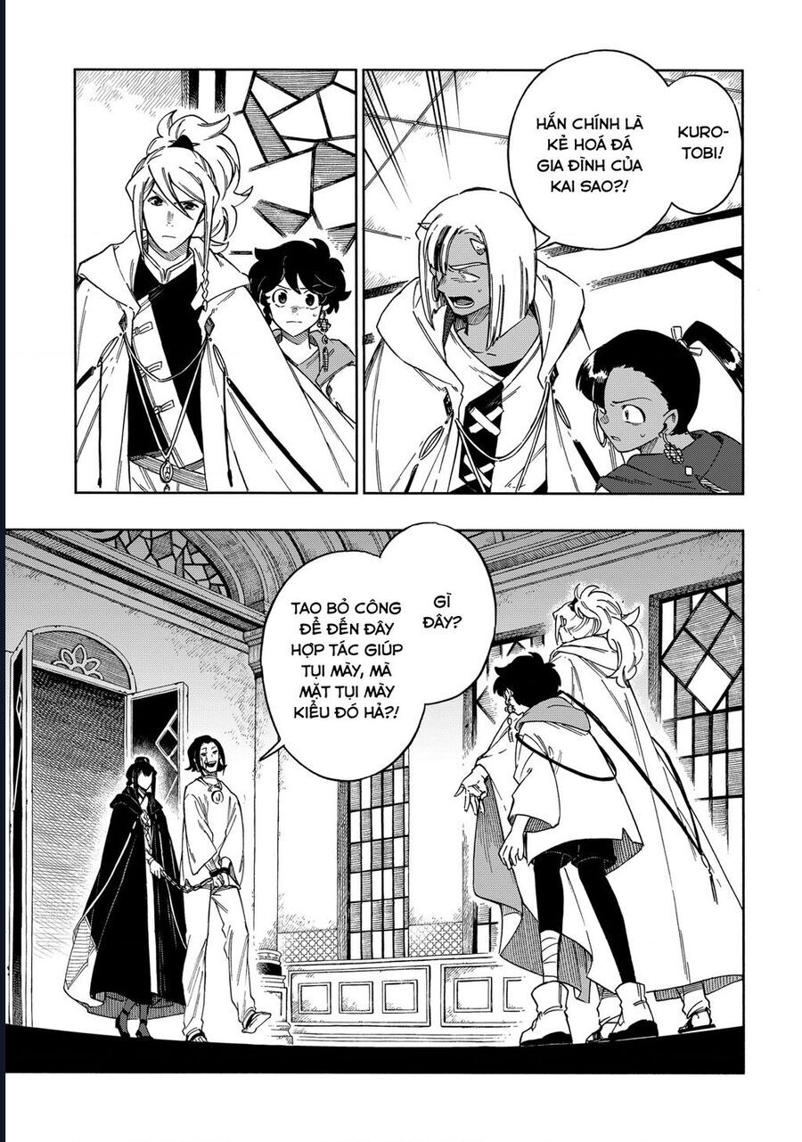 page_16.jpg