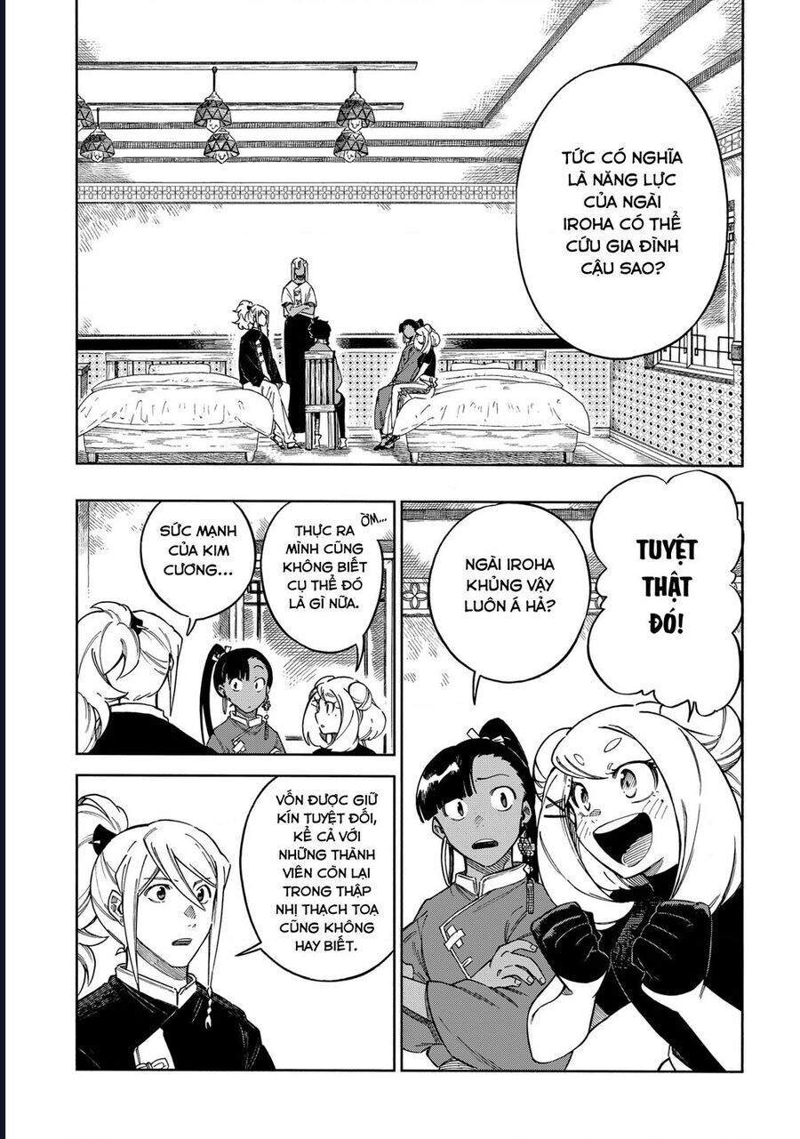 page_5.jpg