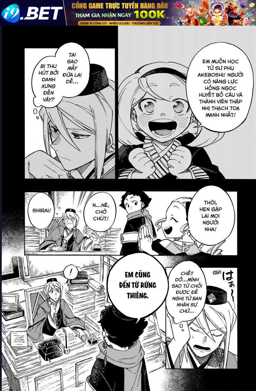 page_5.jpg