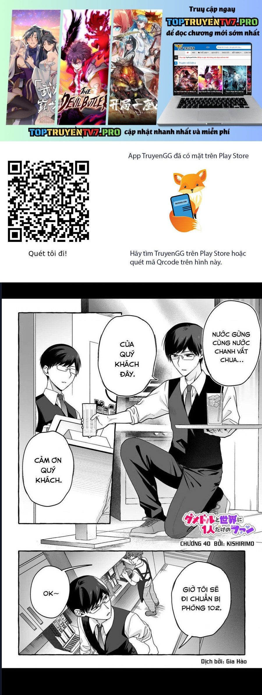 page_1.jpg