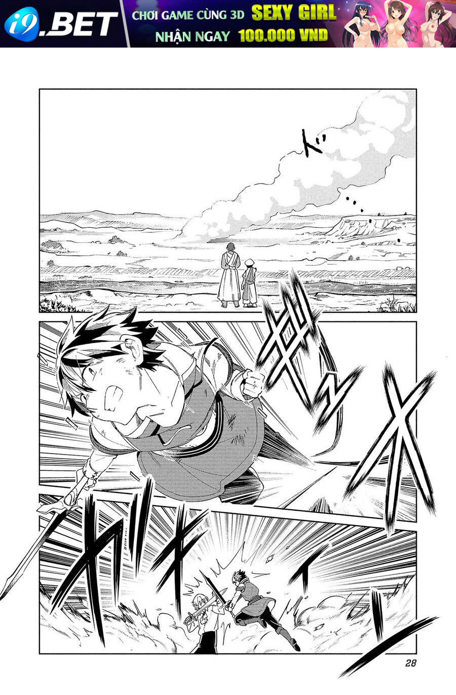 page_3.jpg