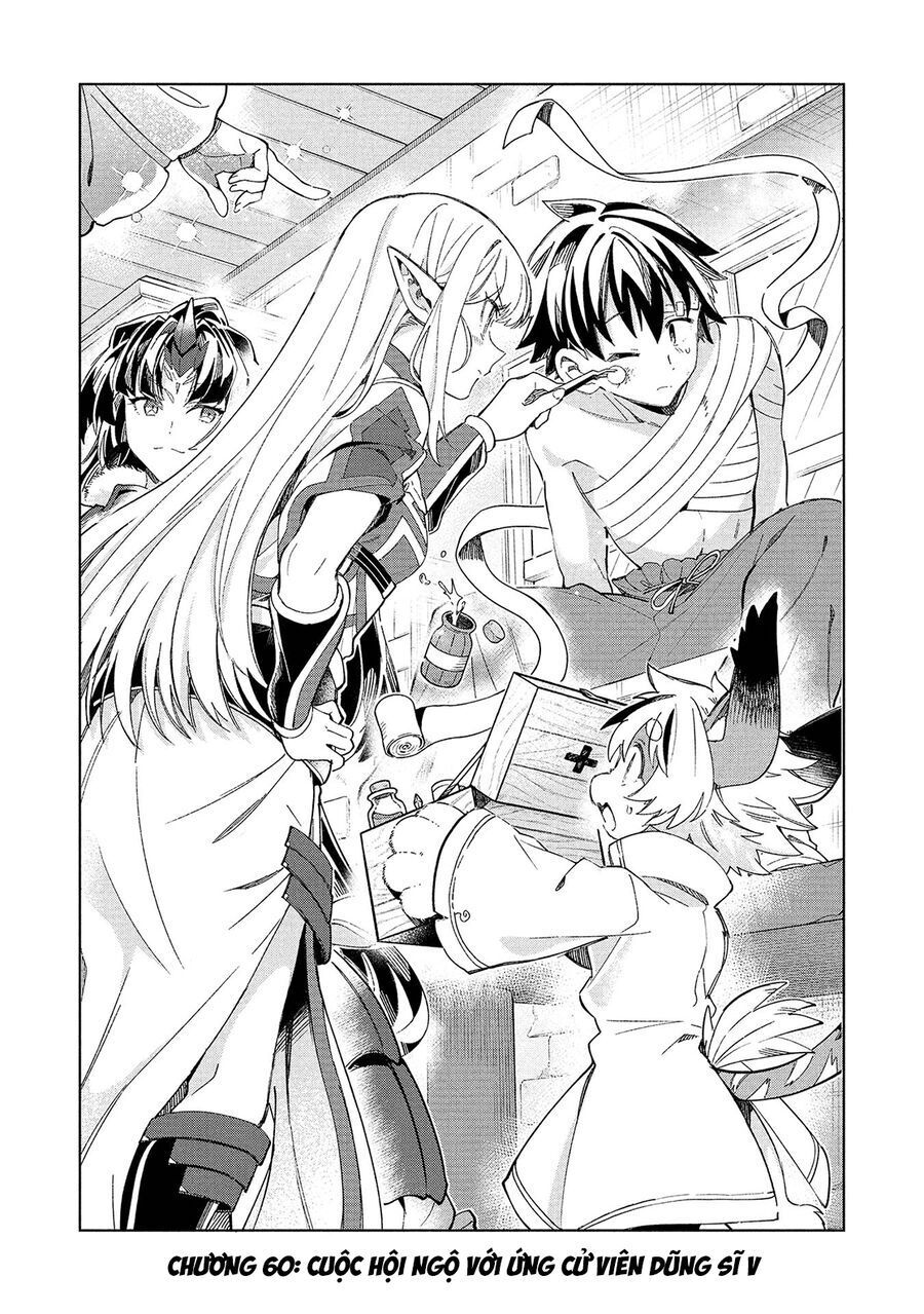 page_2.jpg