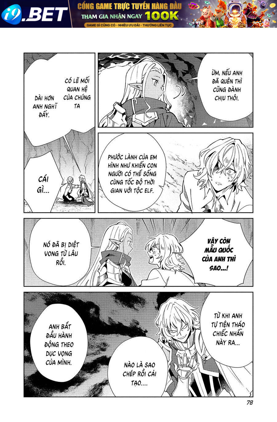 page_21.jpg