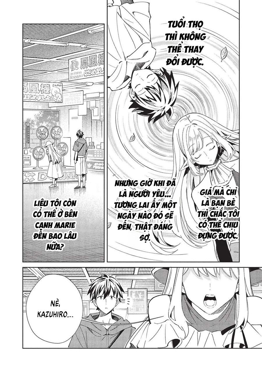 page_23.jpg