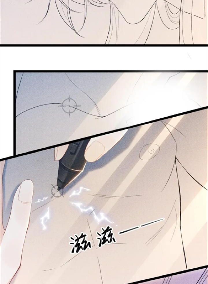 page_16.jpg