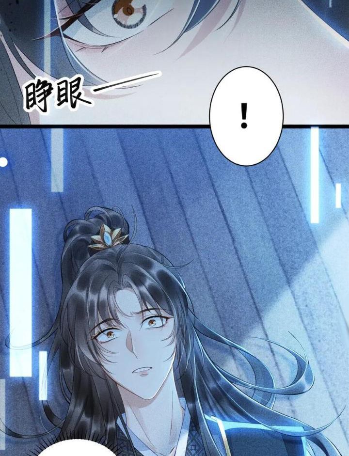 page_21.jpg