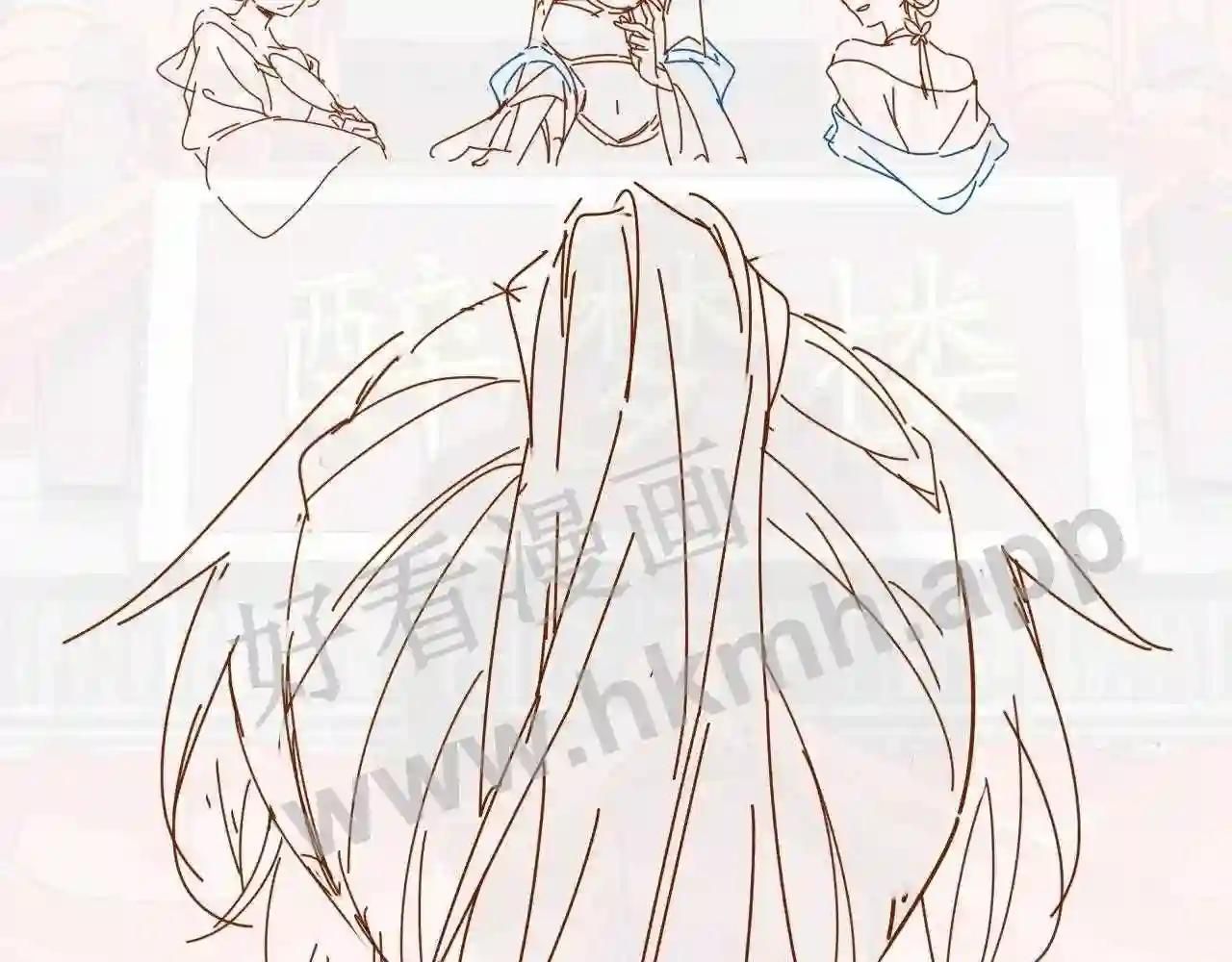 page_108.jpg