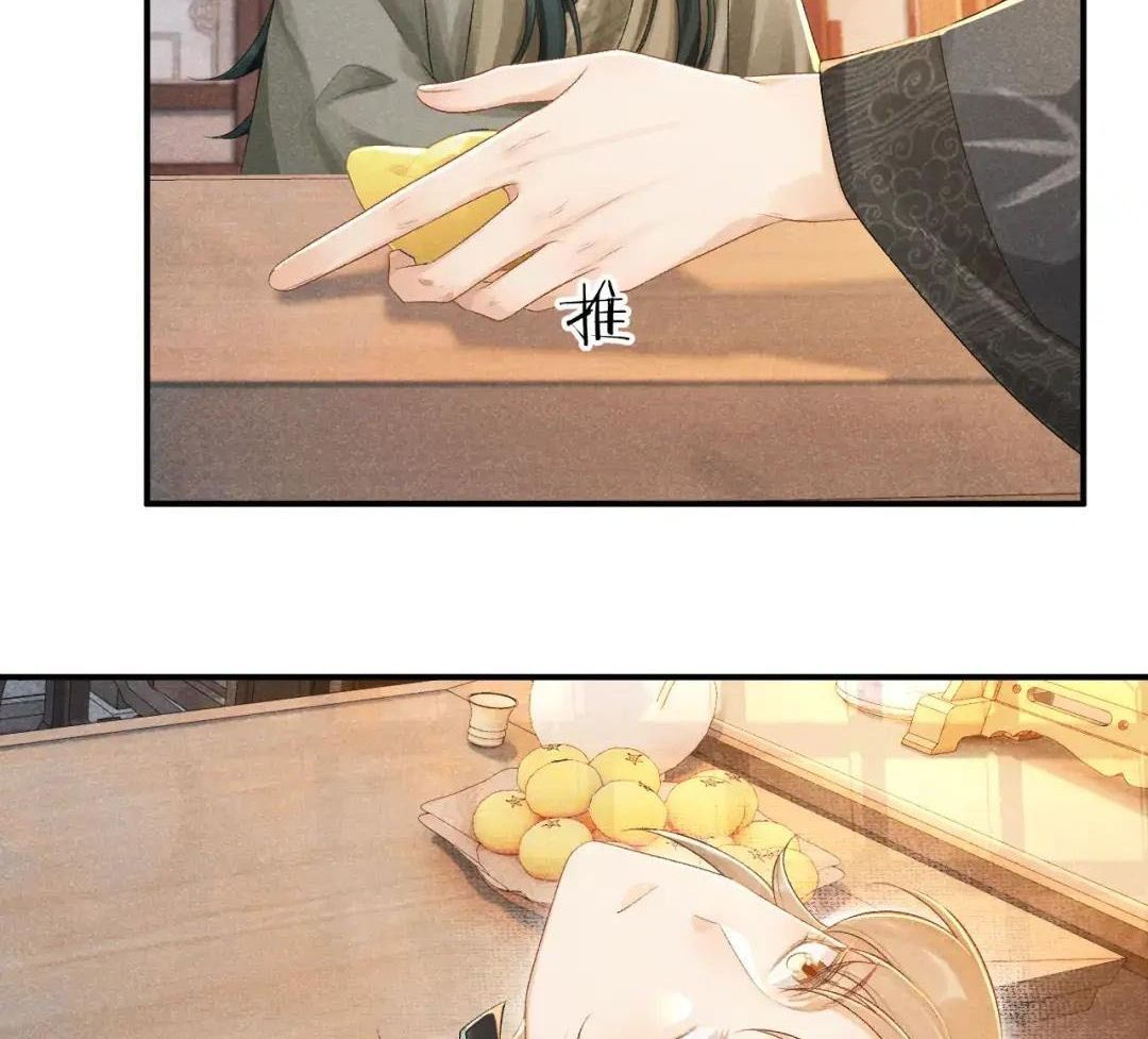 page_26.jpg