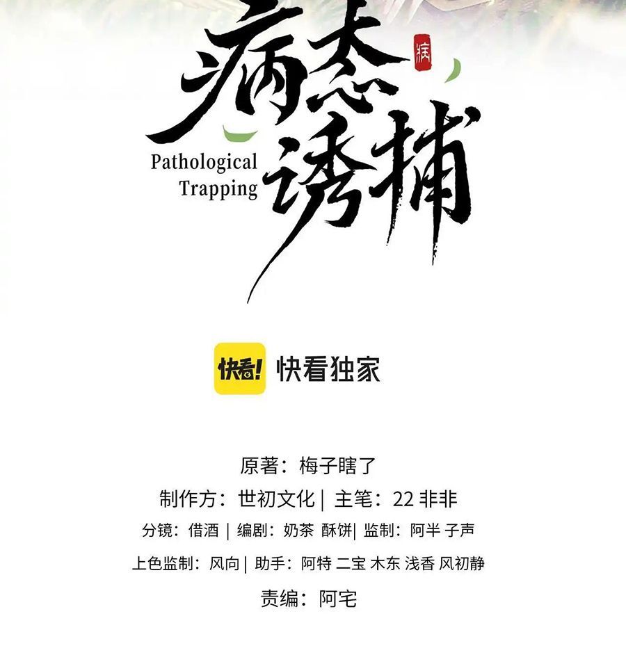 page_1.jpg