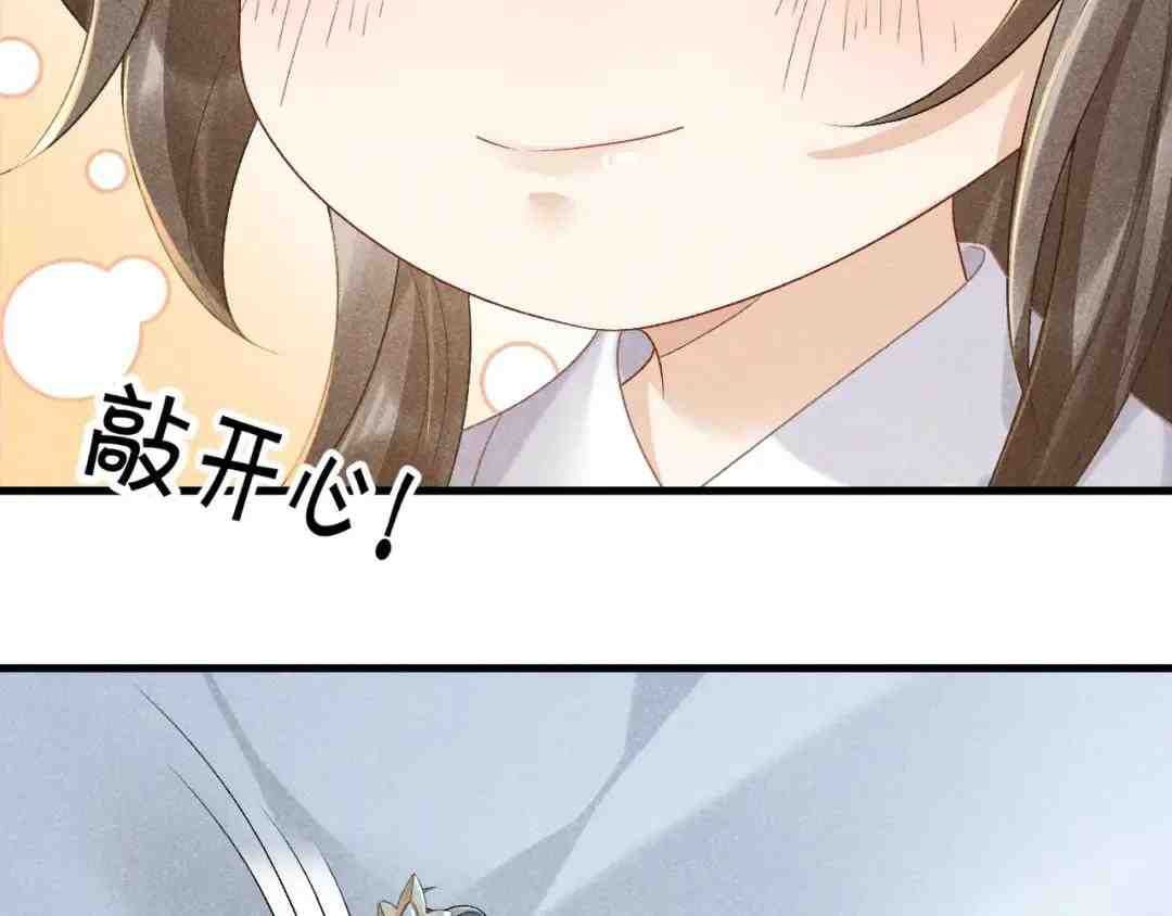 page_29.jpg