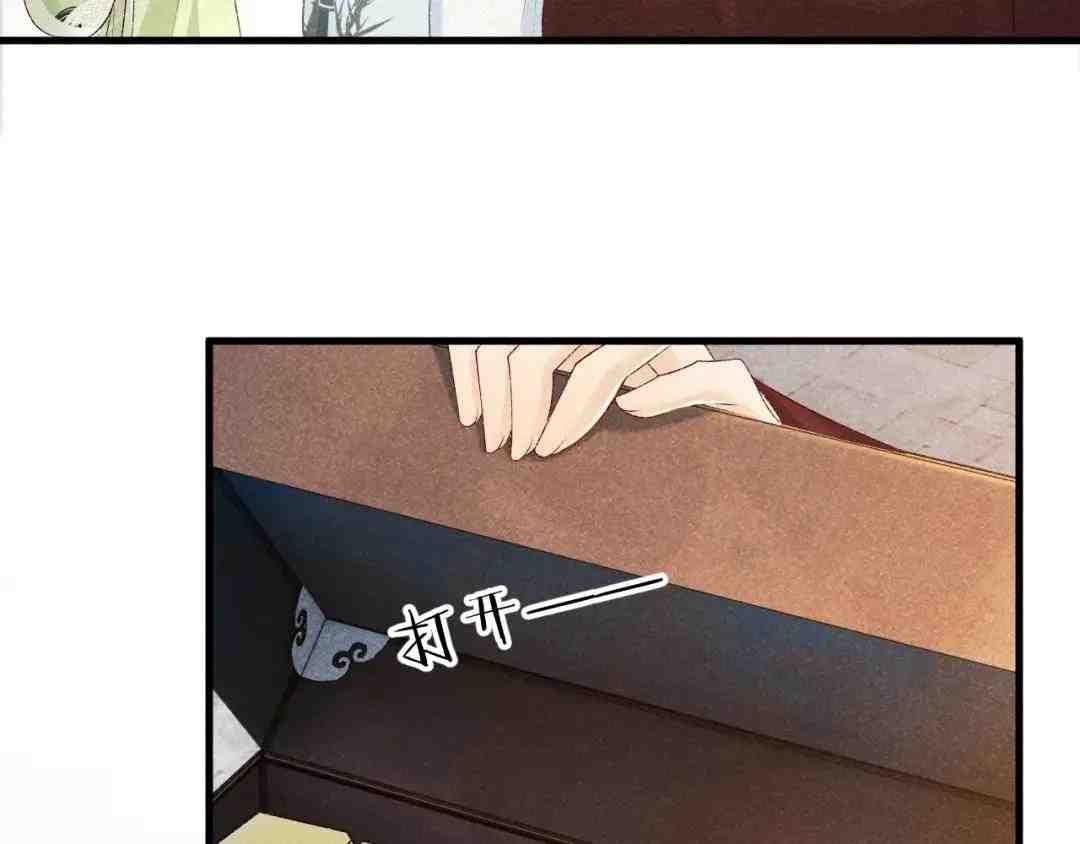 page_46.jpg