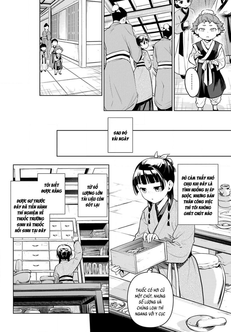 page_10.jpg