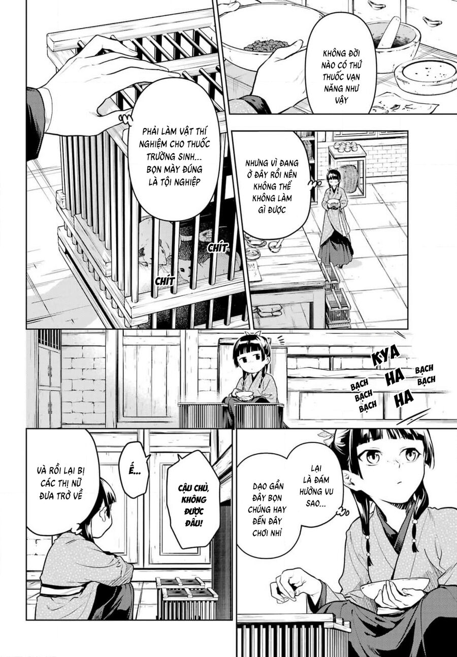 page_12.jpg