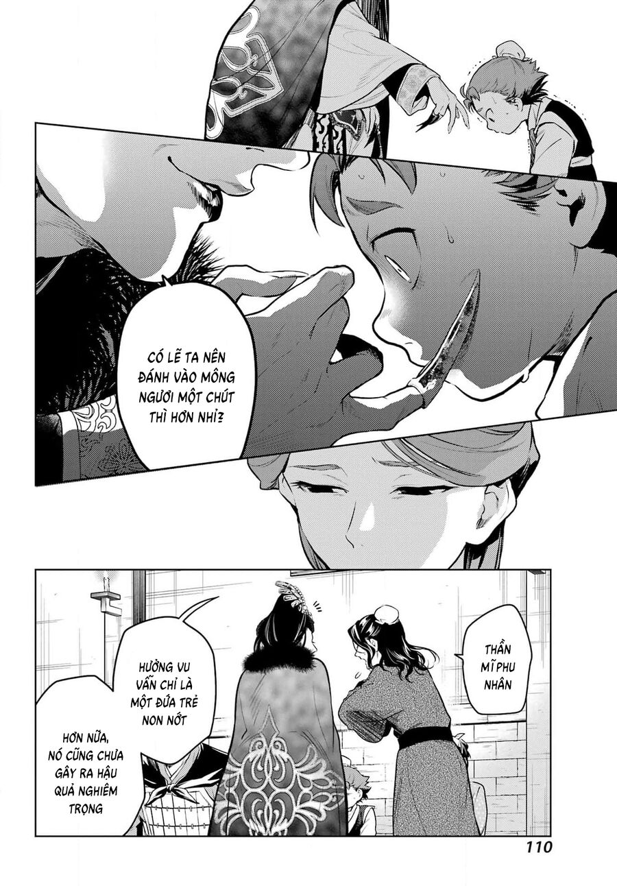 page_20.jpg