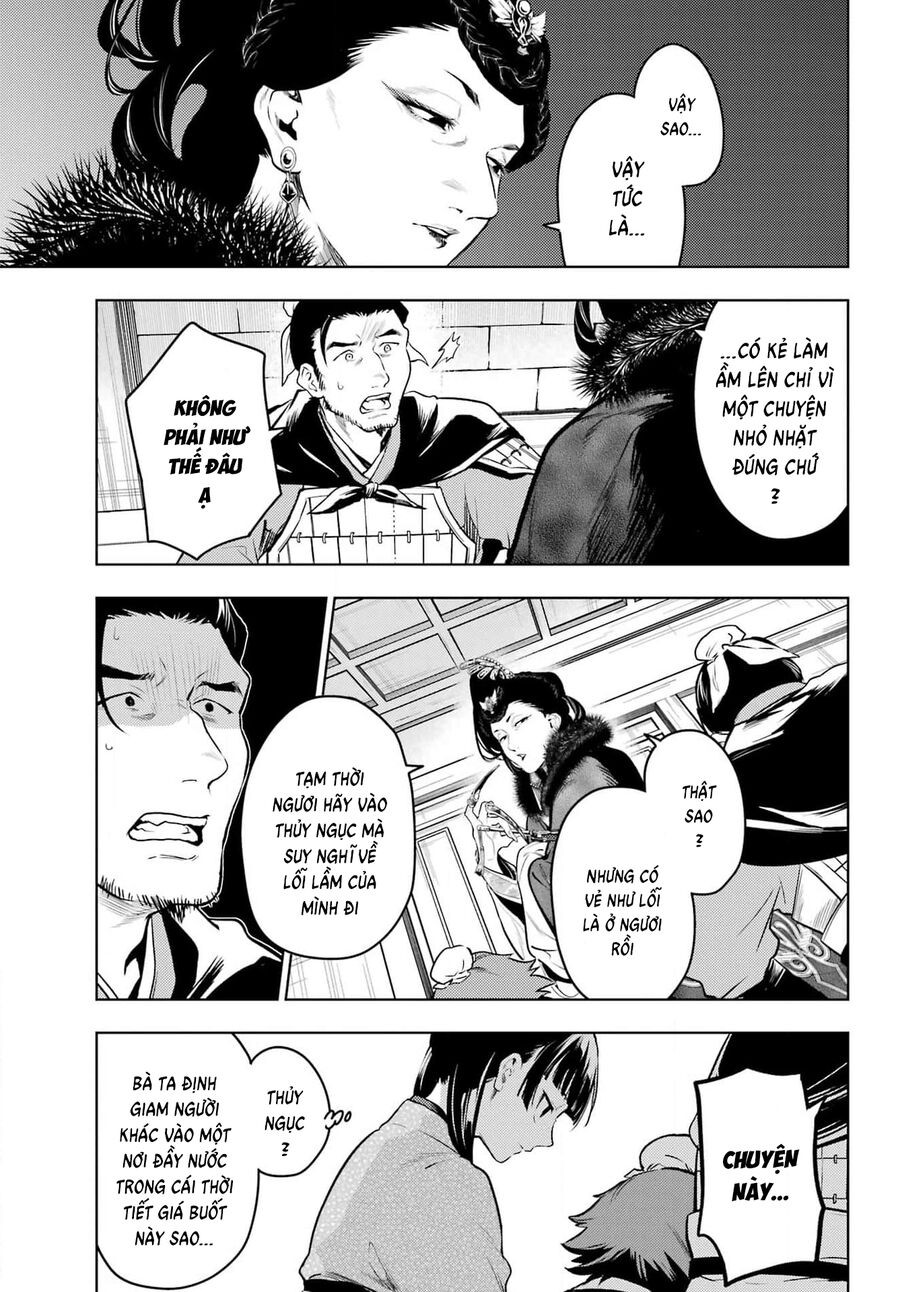 page_21.jpg