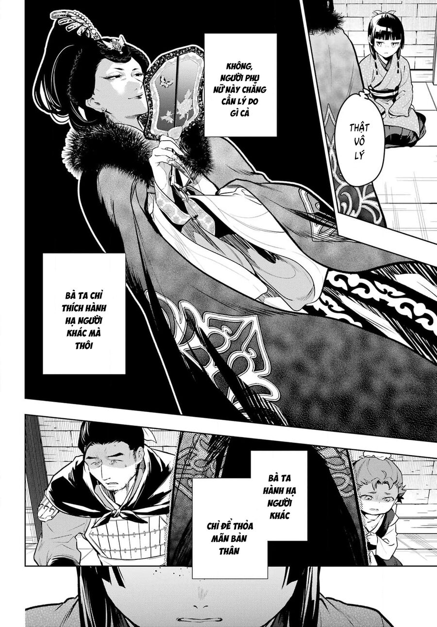 page_22.jpg