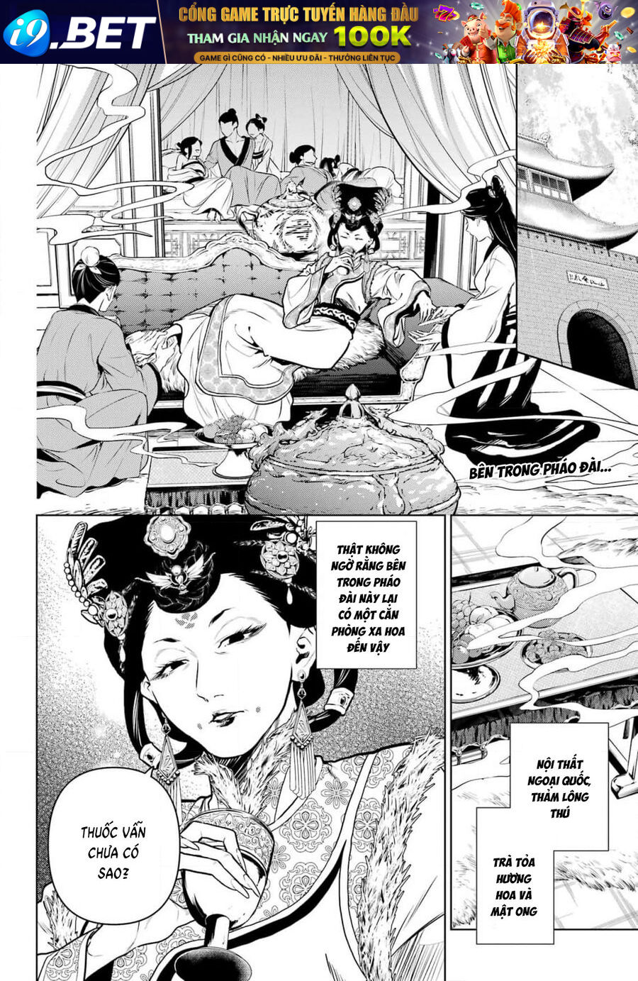 page_4.jpg