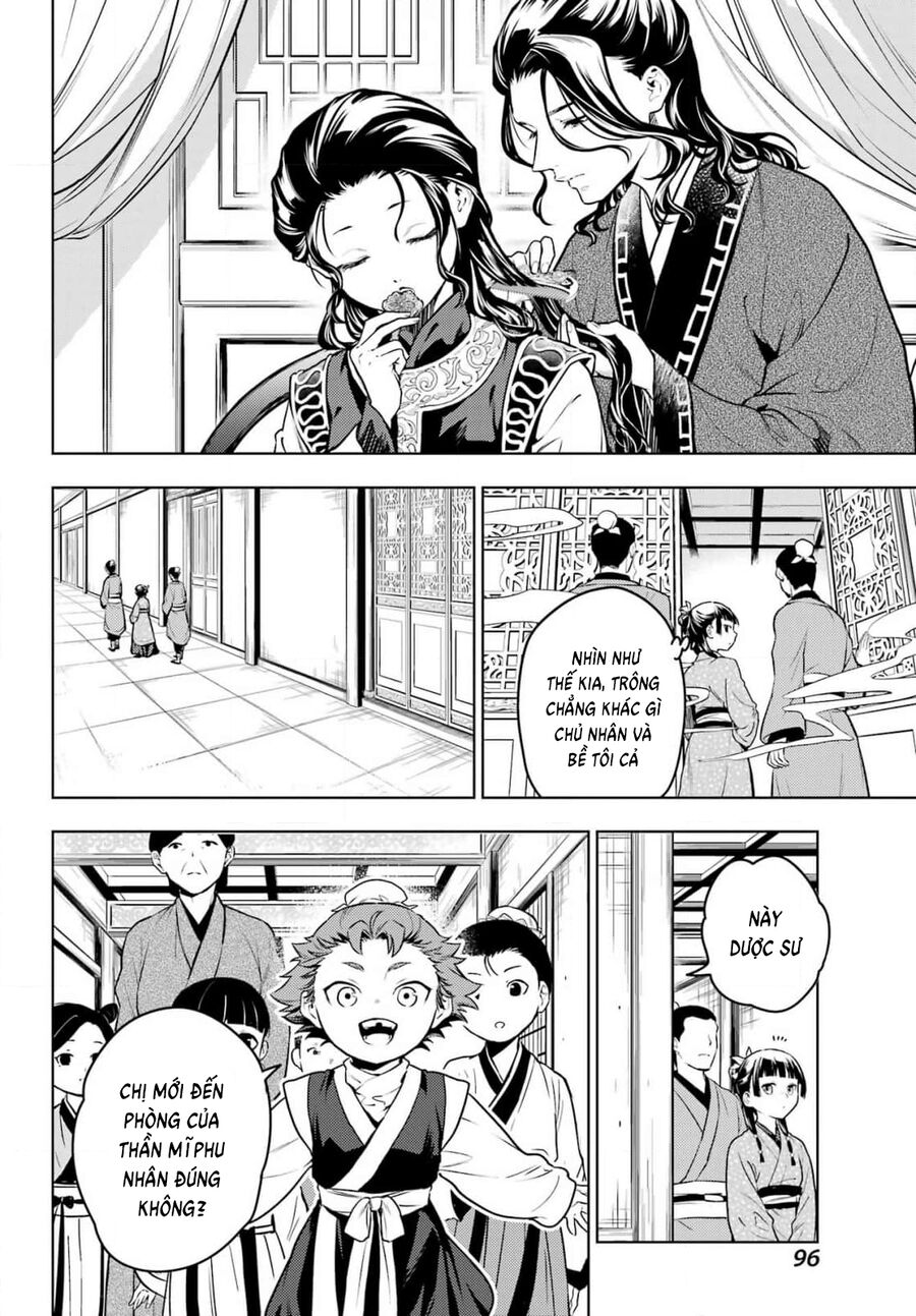 page_6.jpg