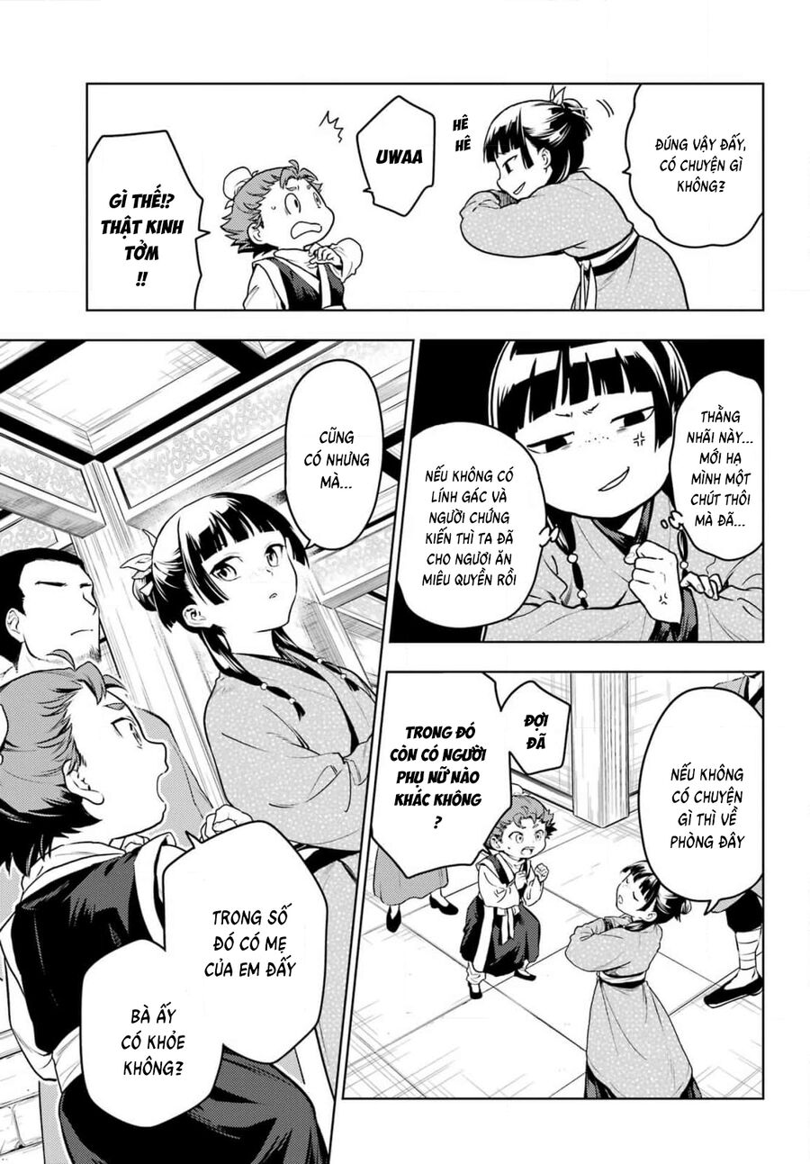page_7.jpg