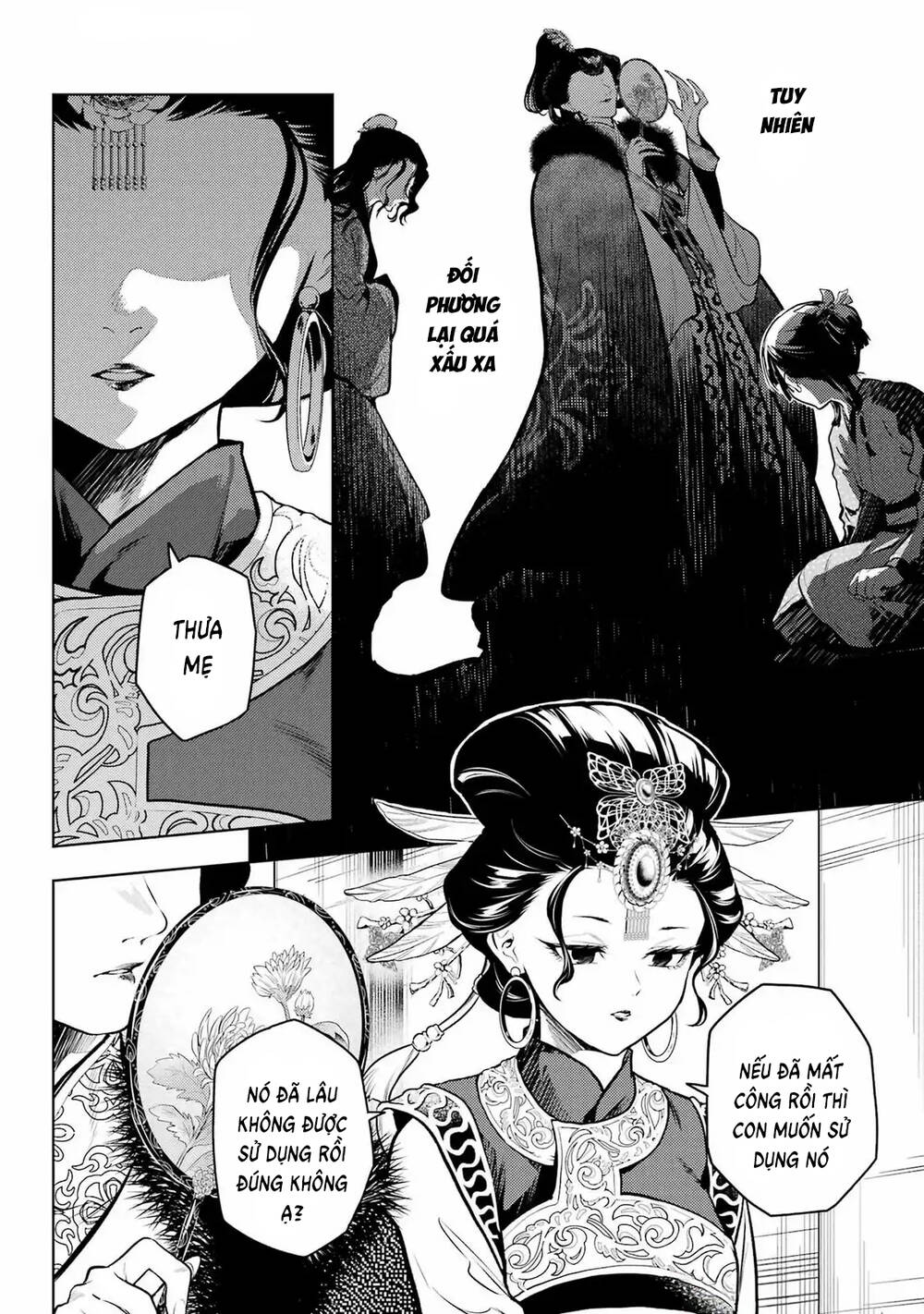 page_11.jpg
