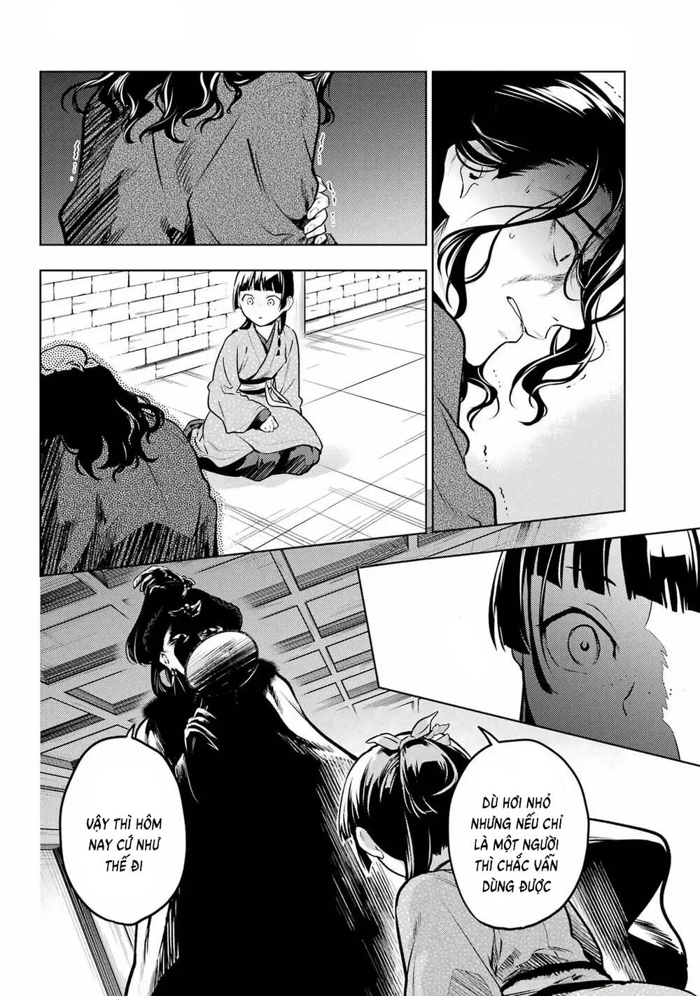 page_13.jpg