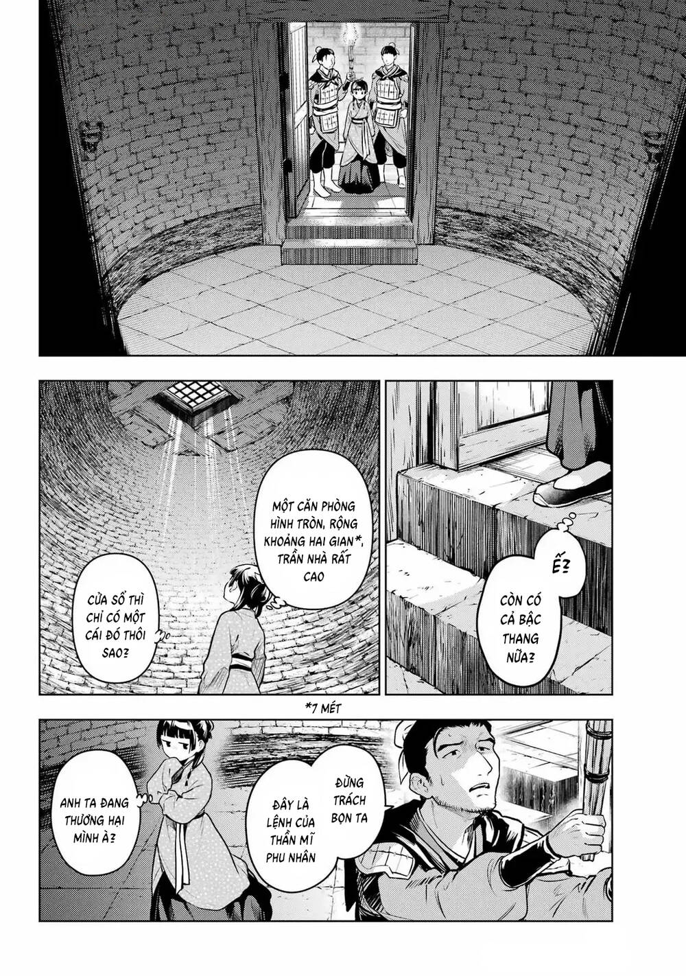 page_15.jpg
