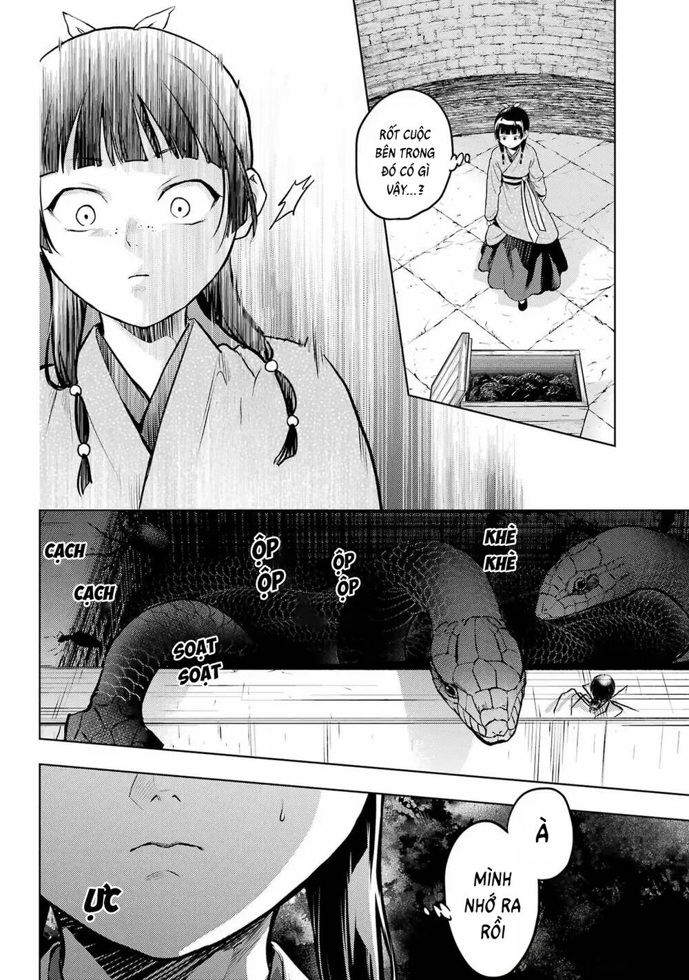 page_17.jpg