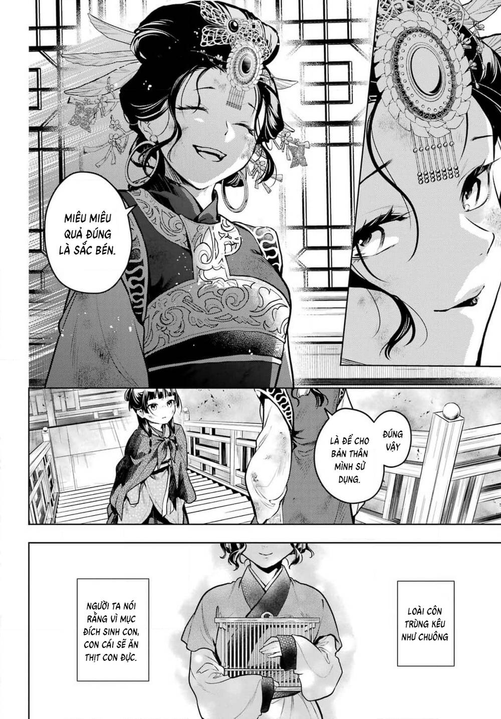 page_11.jpg