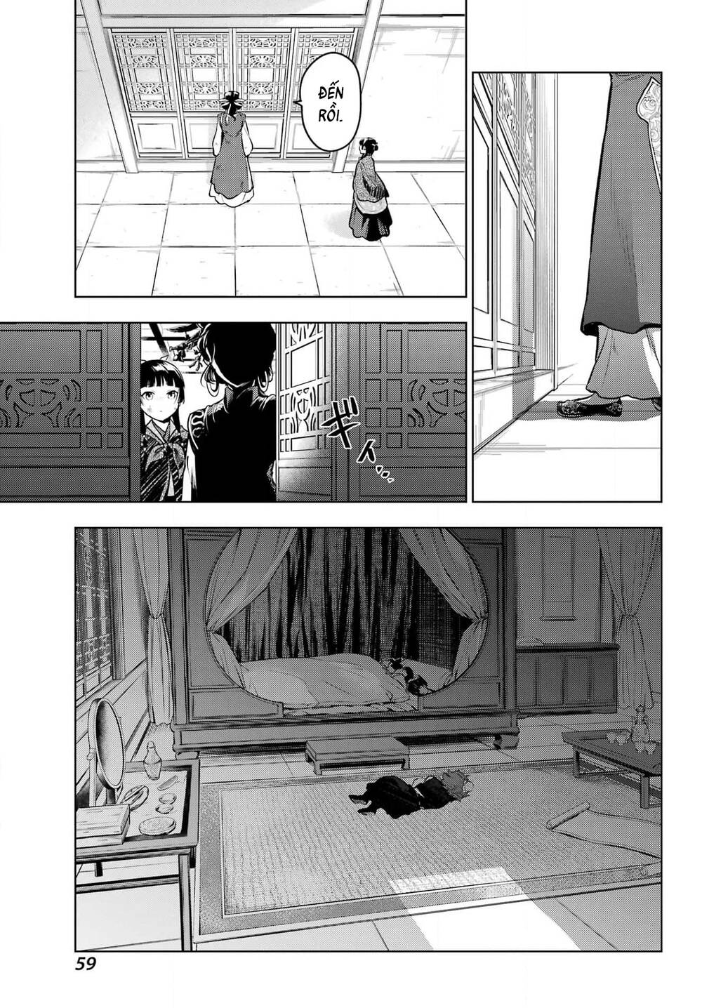 page_15.jpg