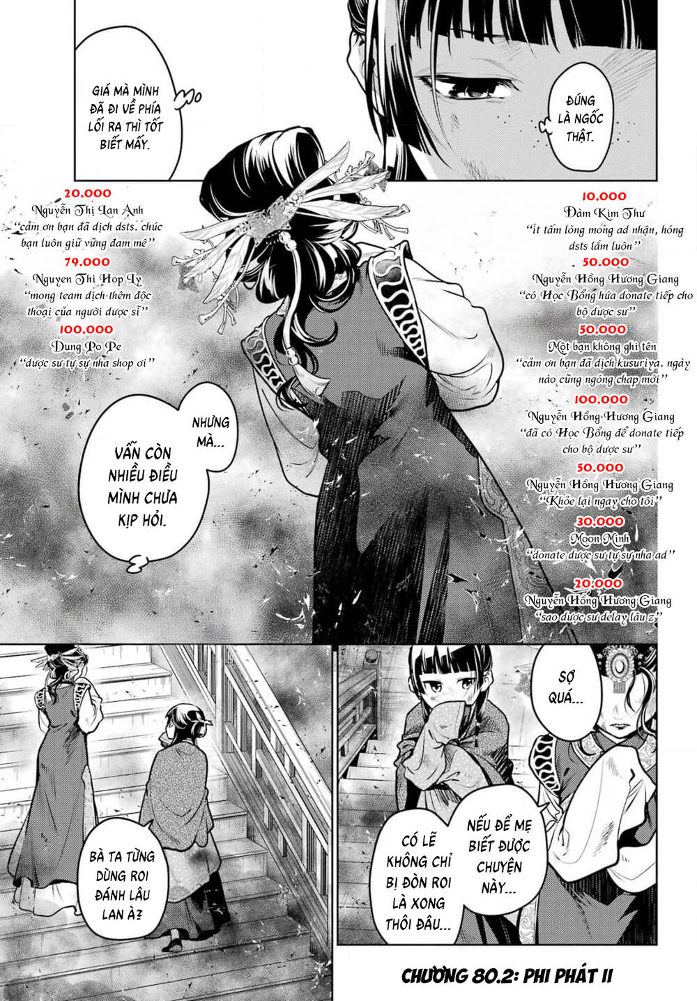 page_2.jpg