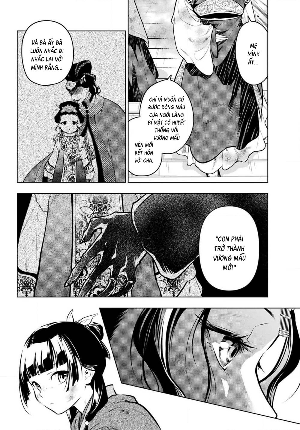 page_9.jpg