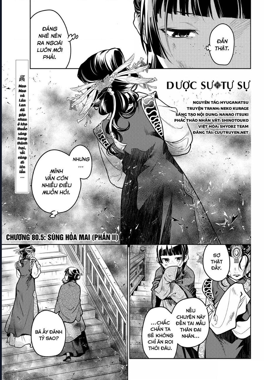 page_3.jpg