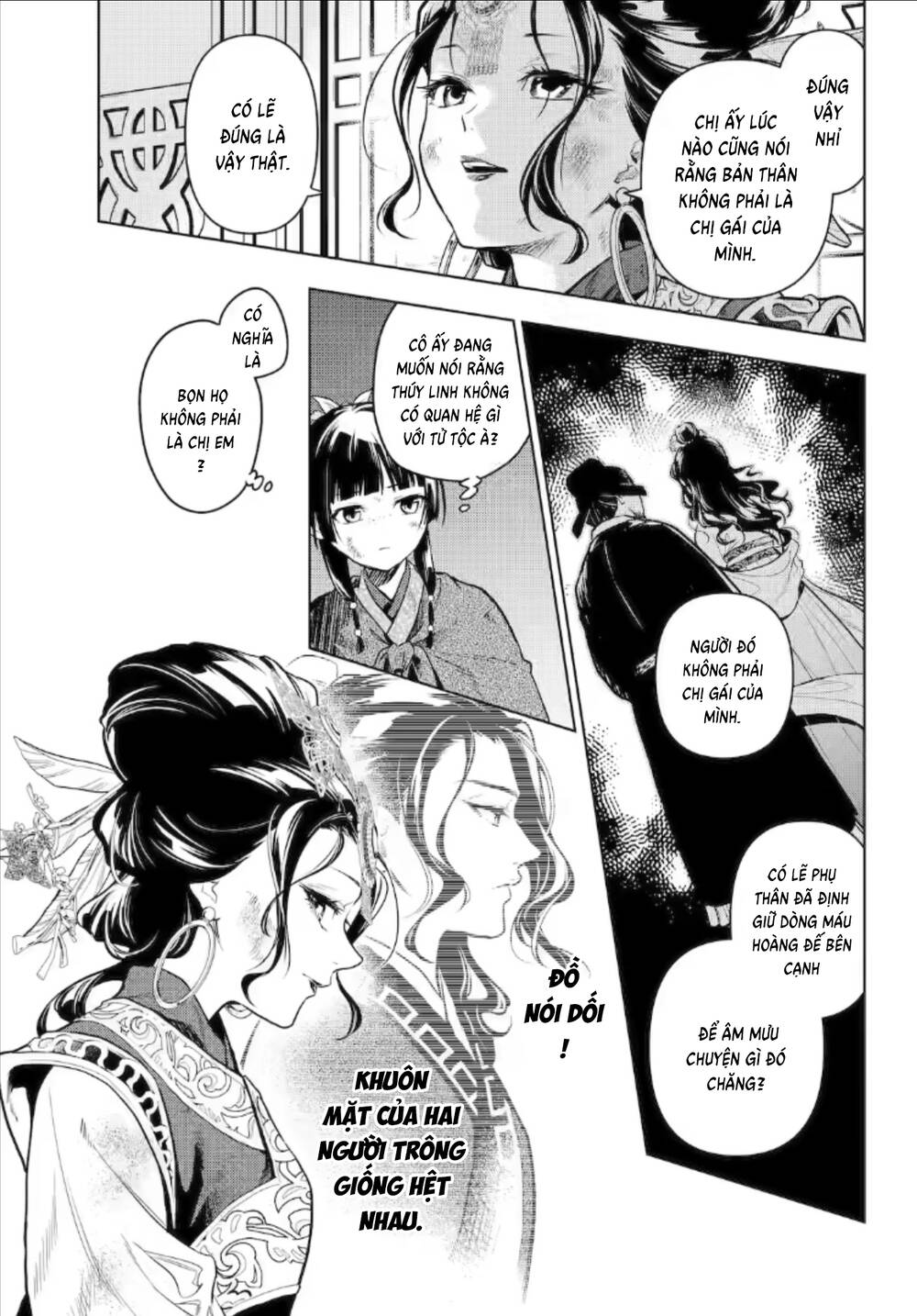 page_10.jpg