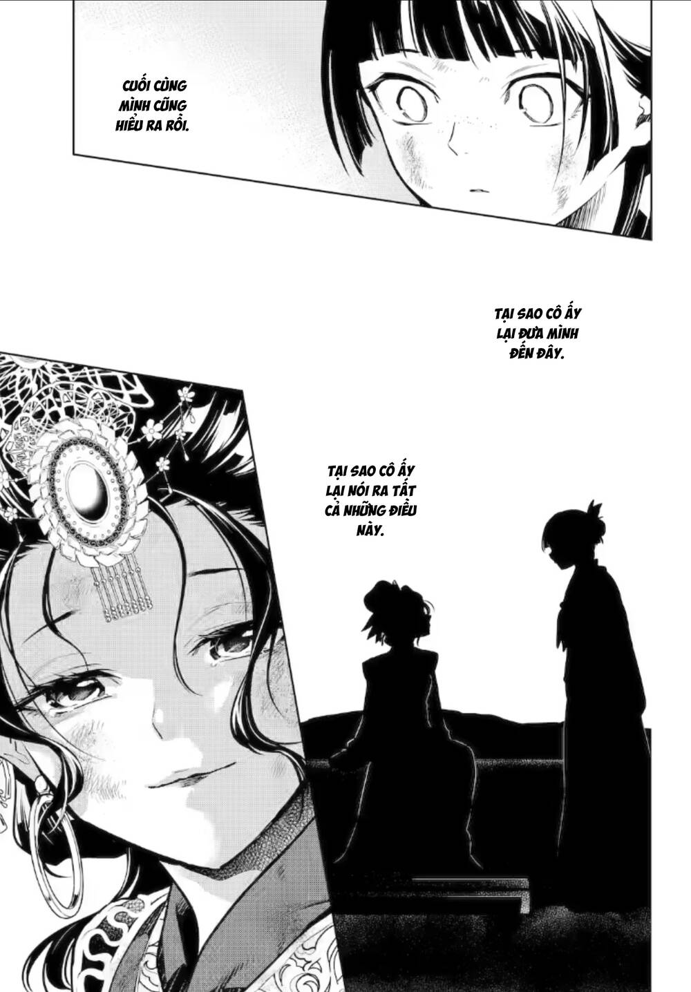 page_12.jpg