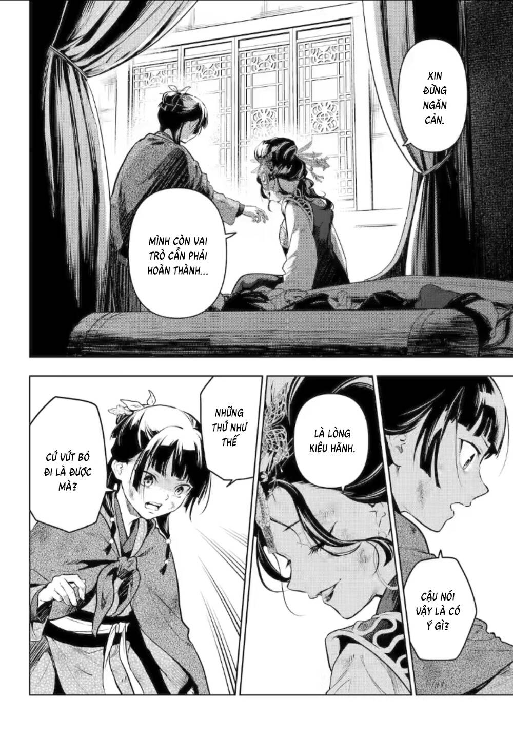 page_15.jpg